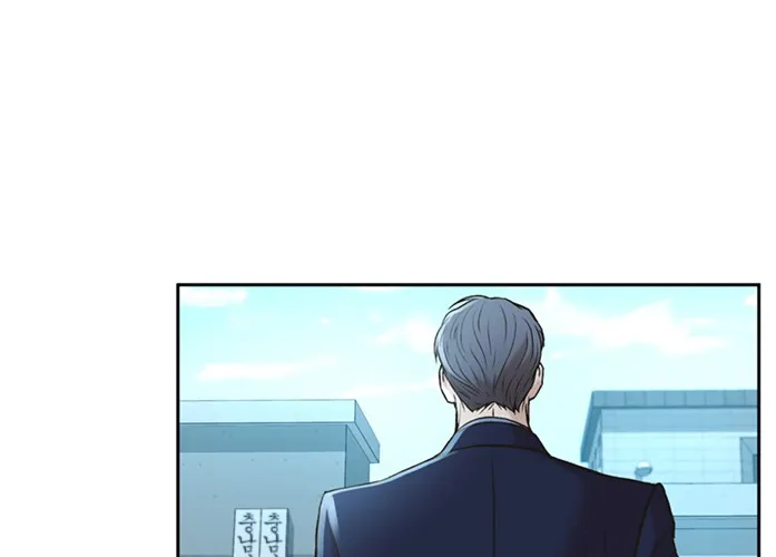 Judge Lee Han Young Kainu Manga Chapter 48 Page 25
