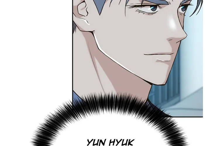 Judge Lee Han Young Kainu Manga Chapter 48 Page 42