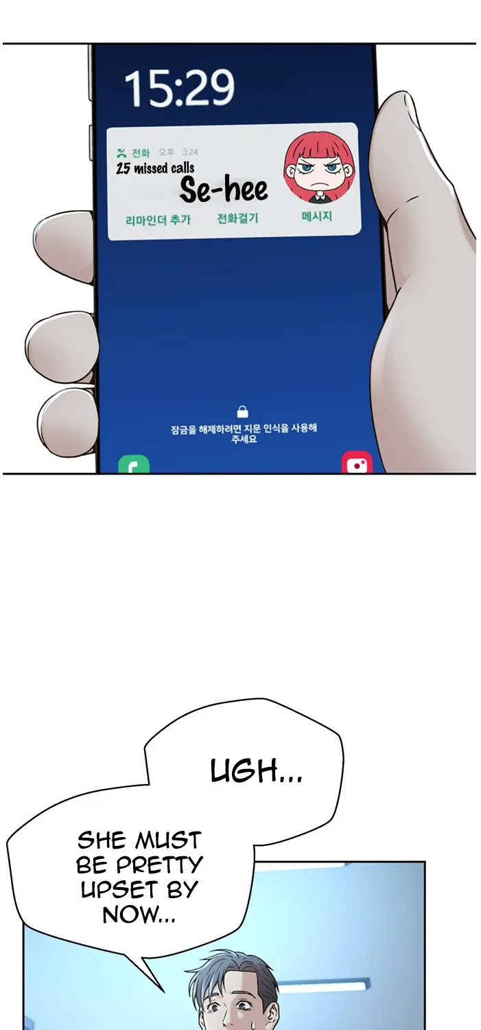 Judge Lee Han Young Kainu Manga Chapter 48 Page 45