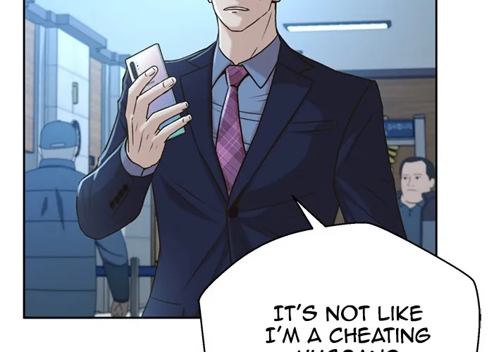 Judge Lee Han Young Kainu Manga Chapter 48 Page 46