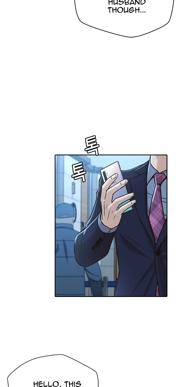 Judge Lee Han Young Kainu Manga Chapter 48 Page 47