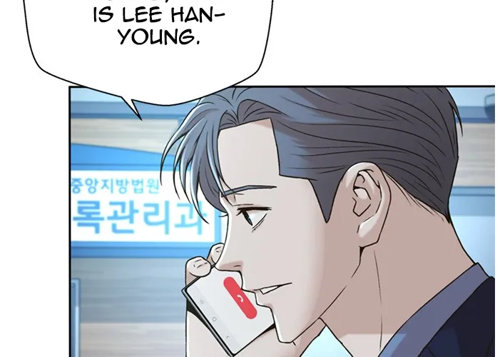 Judge Lee Han Young Kainu Manga Chapter 48 Page 48
