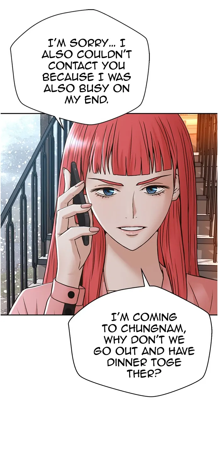Judge Lee Han Young Kainu Manga Chapter 48 Page 68