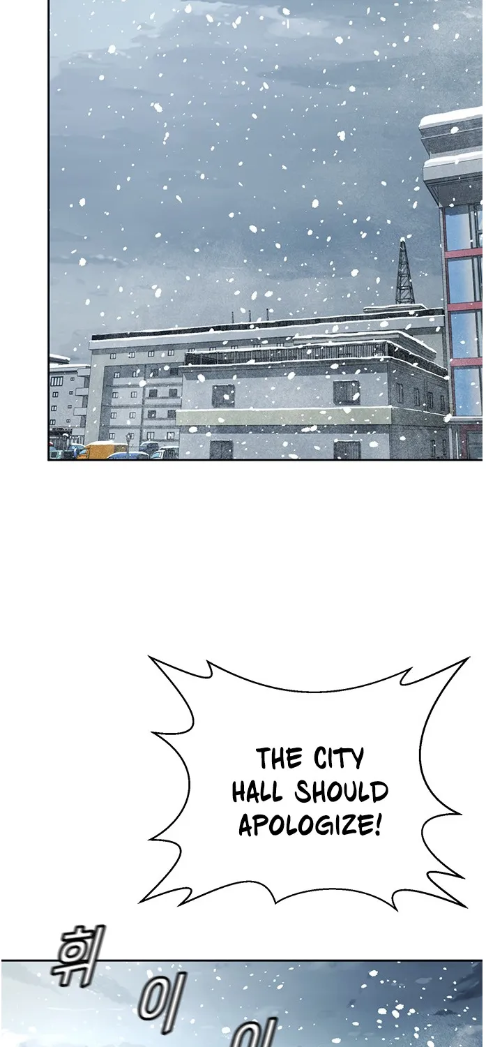 Judge Lee Han Young Kainu Manga Chapter 48 Page 70