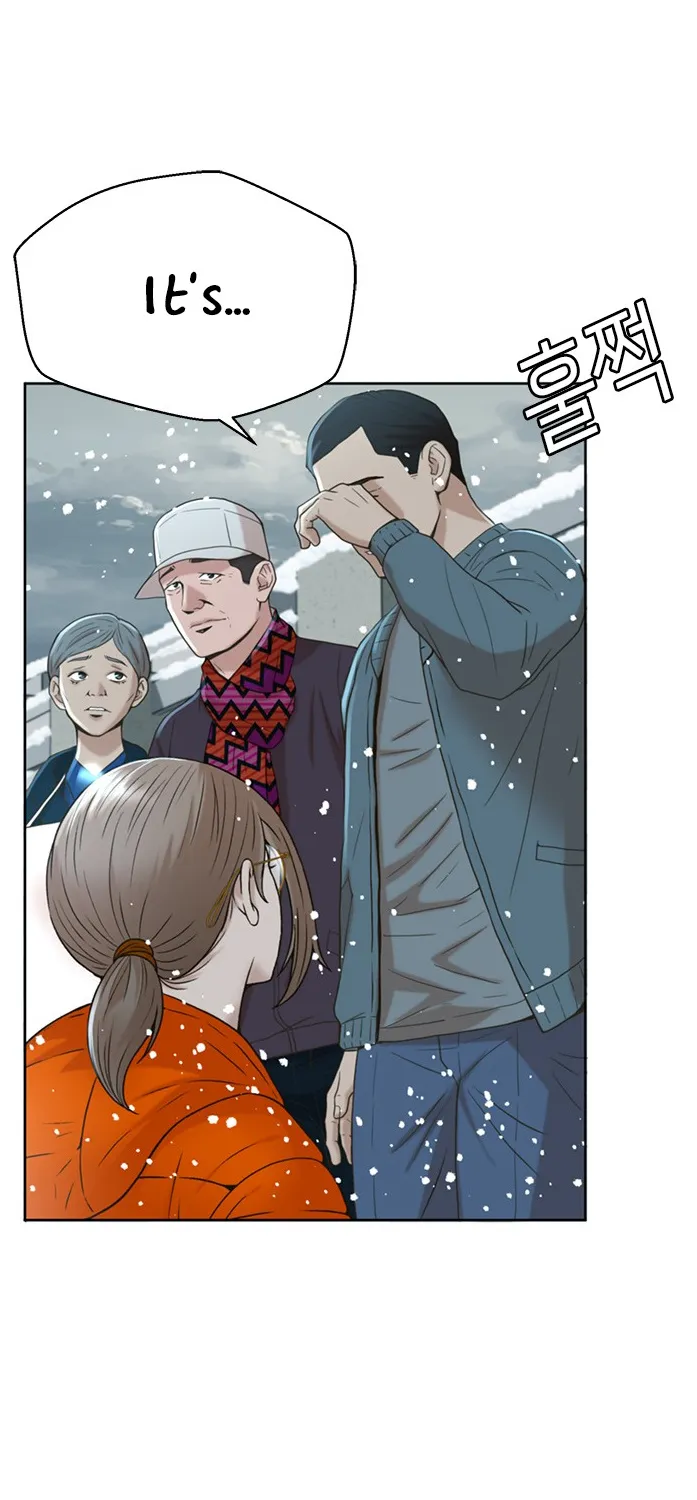 Judge Lee Han Young Kainu Manga Chapter 48 Page 78