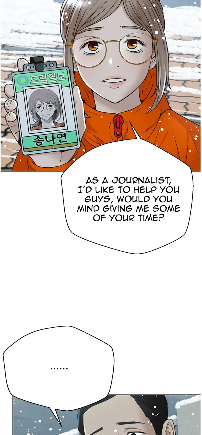 Judge Lee Han Young Kainu Manga Chapter 48 Page 80
