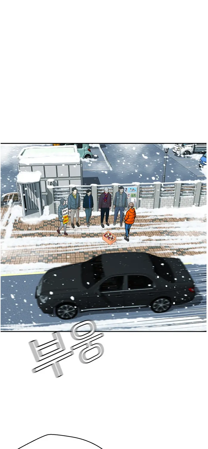 Judge Lee Han Young Kainu Manga Chapter 48 Page 82