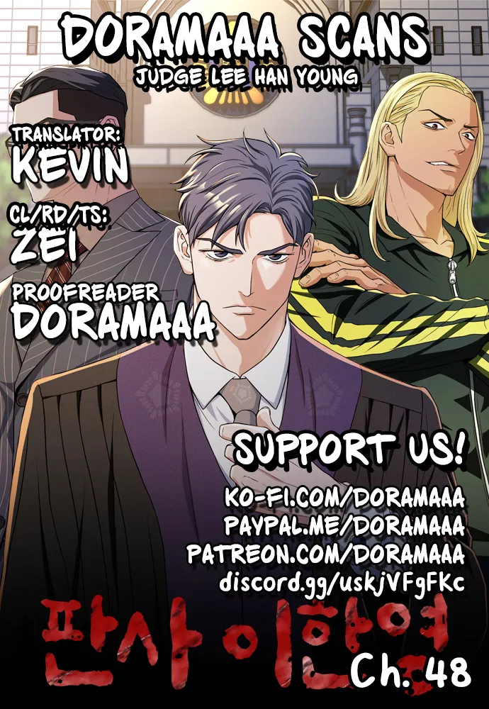 Judge Lee Han Young Kainu Manga Chapter 48 Page 104
