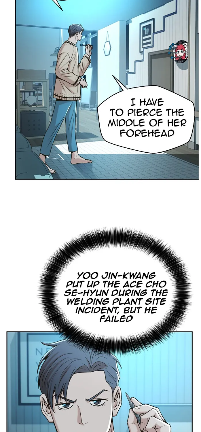 Judge Lee Han Young Kainu Manga Chapter 47 Page 61