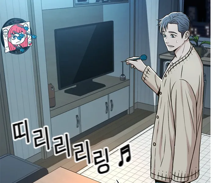 Judge Lee Han Young Kainu Manga Chapter 47 Page 64