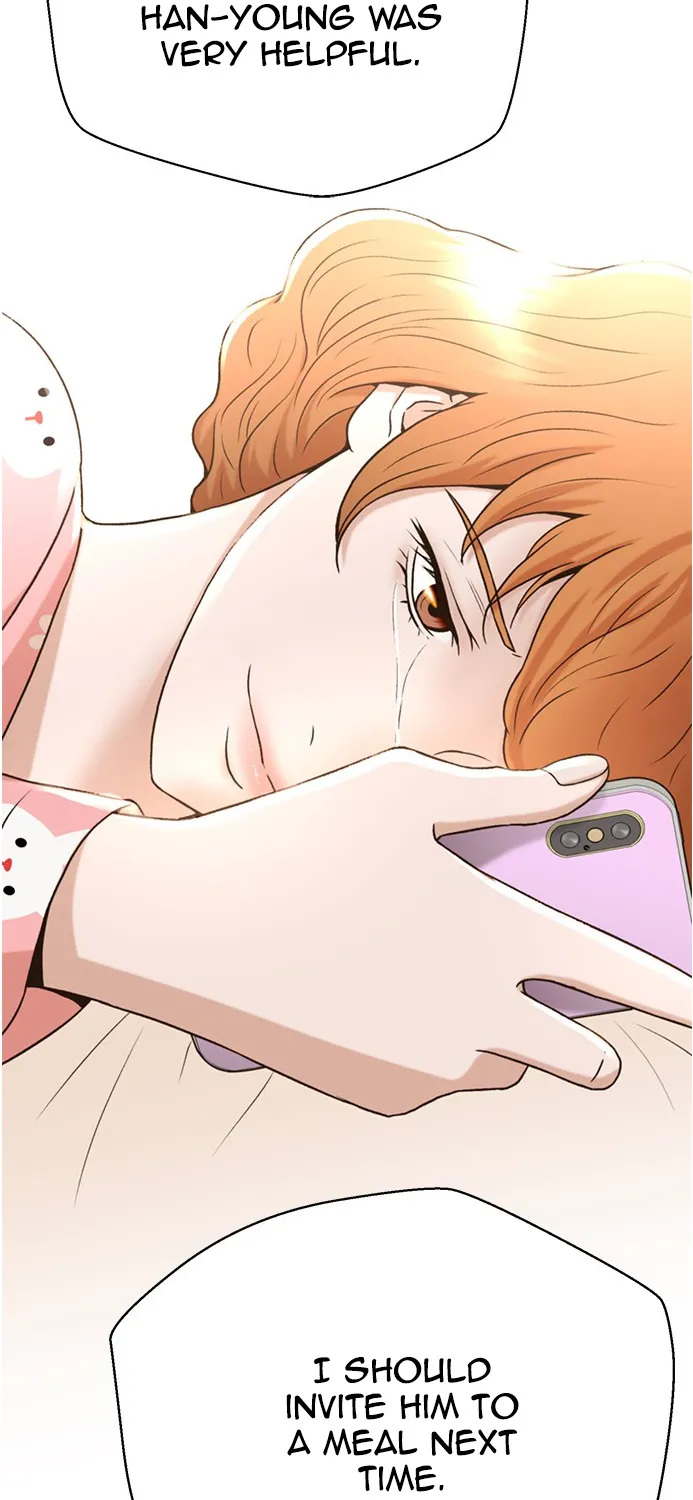 Judge Lee Han Young Kainu Manga Chapter 46 Page 71