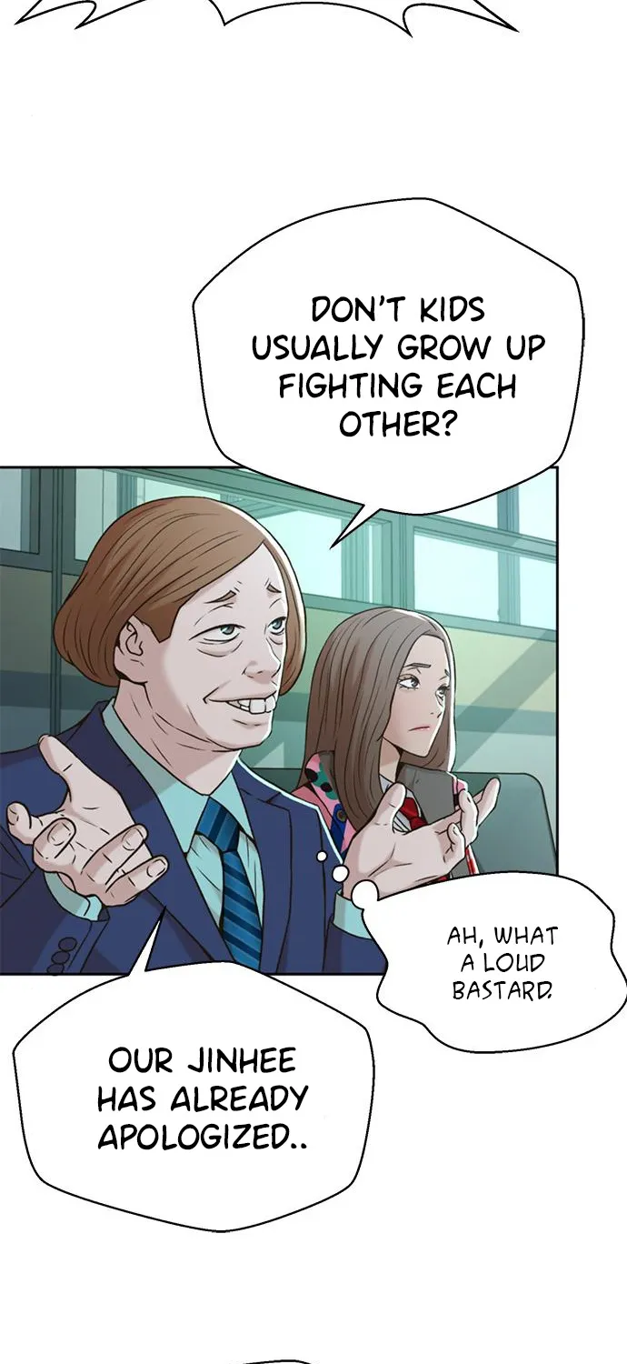 Judge Lee Han Young Kainu Manga Chapter 45 Page 8