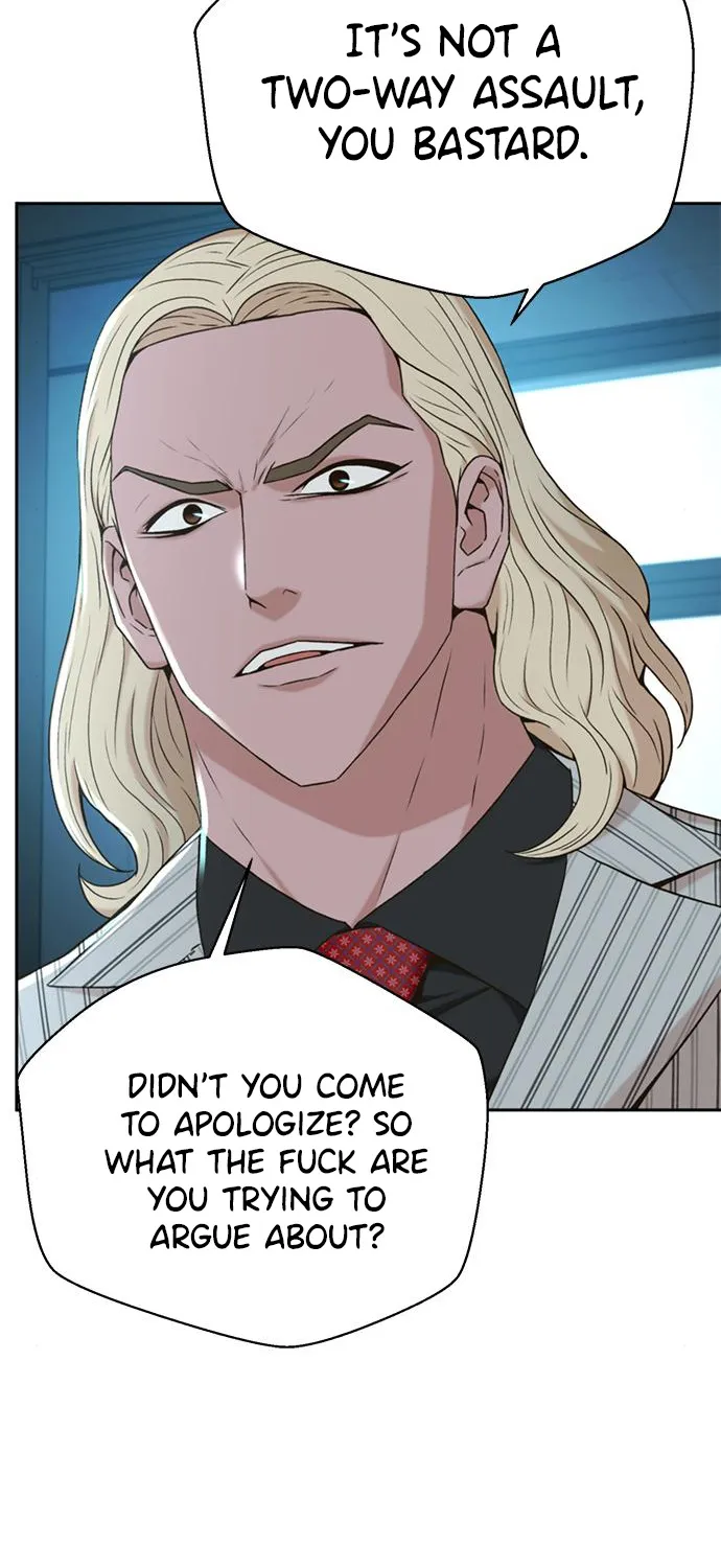 Judge Lee Han Young Kainu Manga Chapter 45 Page 18