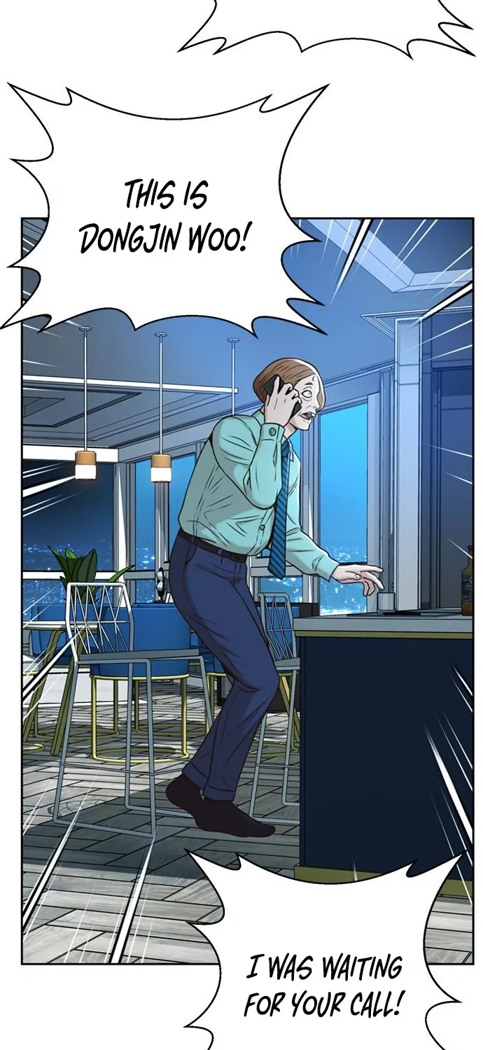 Judge Lee Han Young Kainu Manga Chapter 45 Page 71