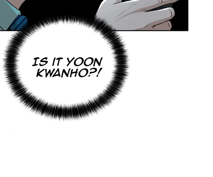 Judge Lee Han Young Kainu Manga Chapter 45 Page 74