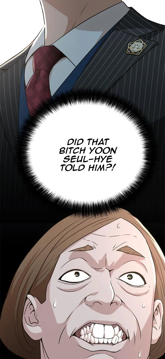 Judge Lee Han Young Kainu Manga Chapter 45 Page 76