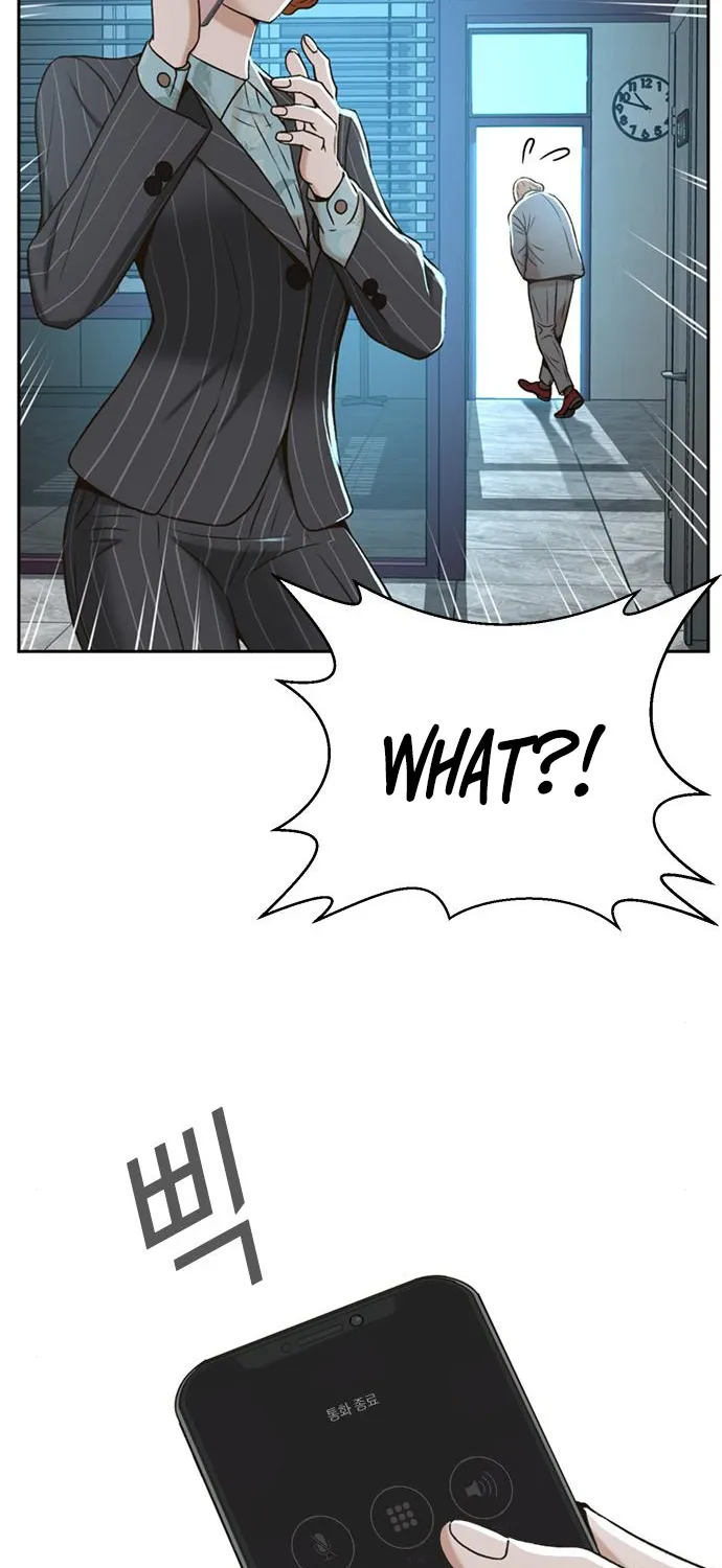 Judge Lee Han Young Kainu Manga Chapter 44 Page 9