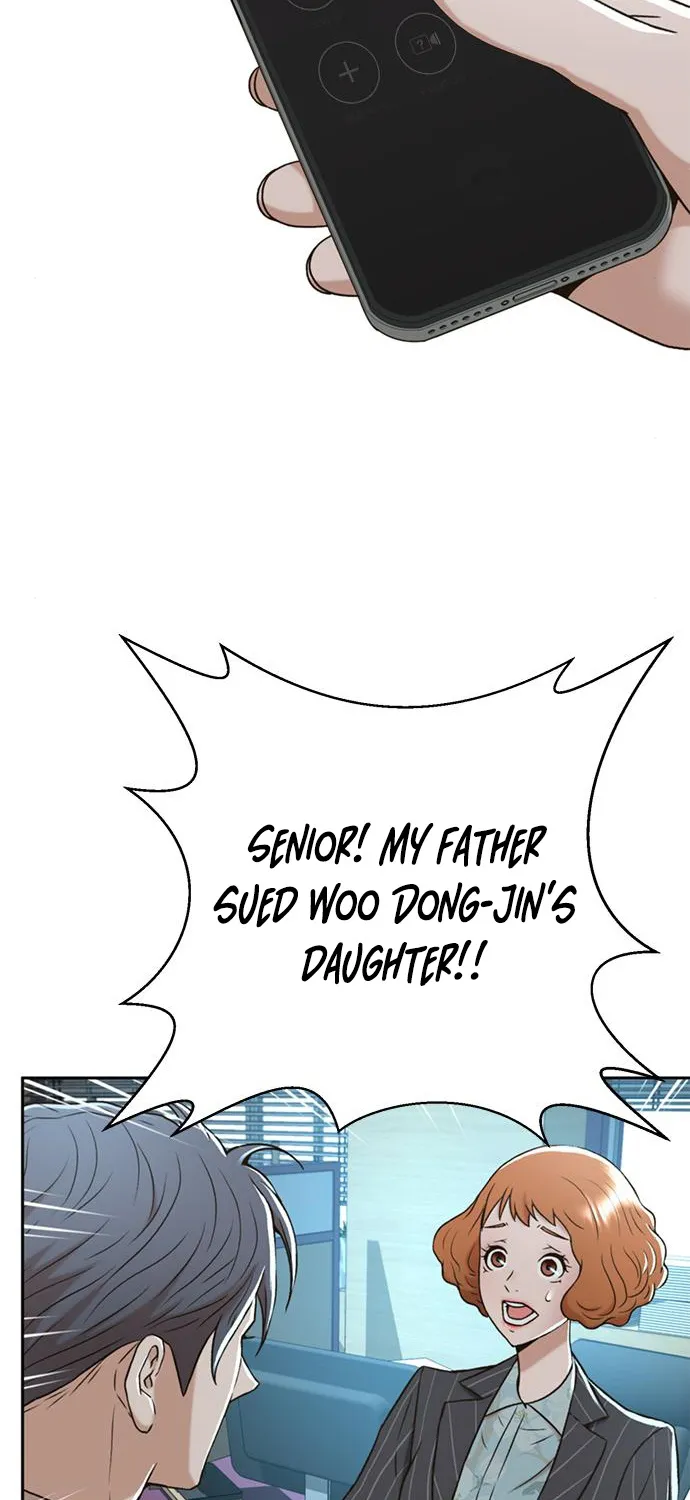 Judge Lee Han Young Kainu Manga Chapter 44 Page 10