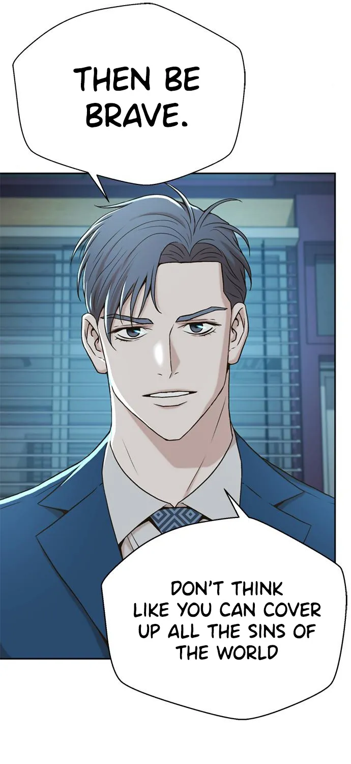 Judge Lee Han Young Kainu Manga Chapter 44 Page 14
