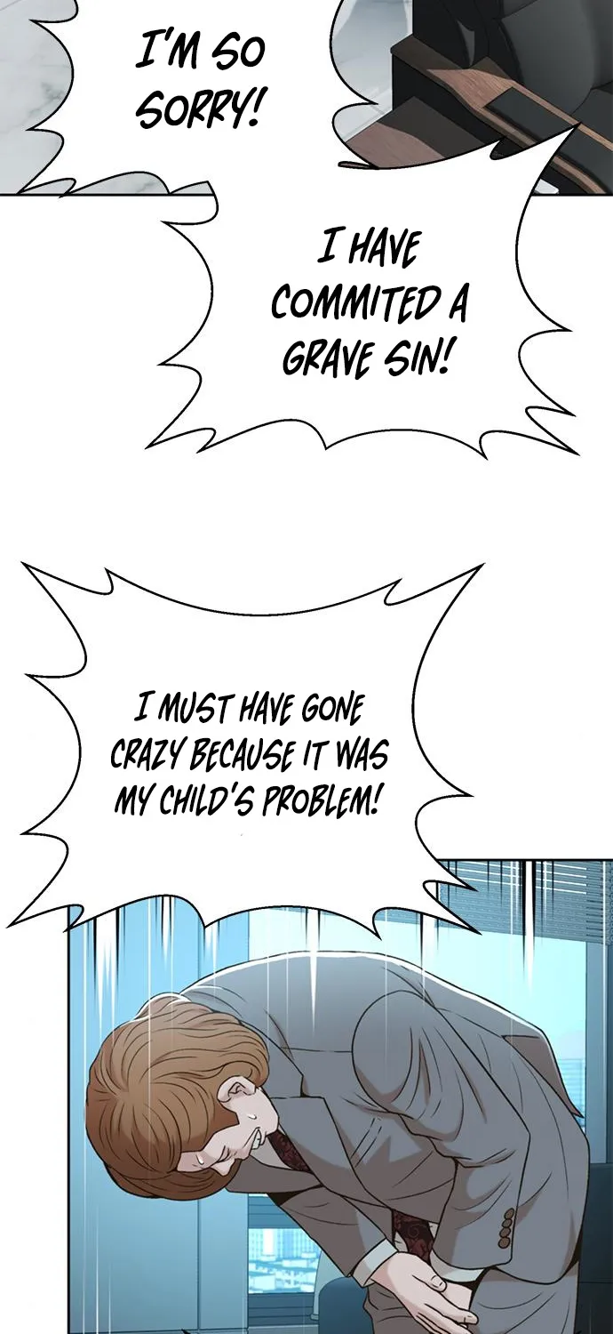 Judge Lee Han Young Kainu Manga Chapter 44 Page 19