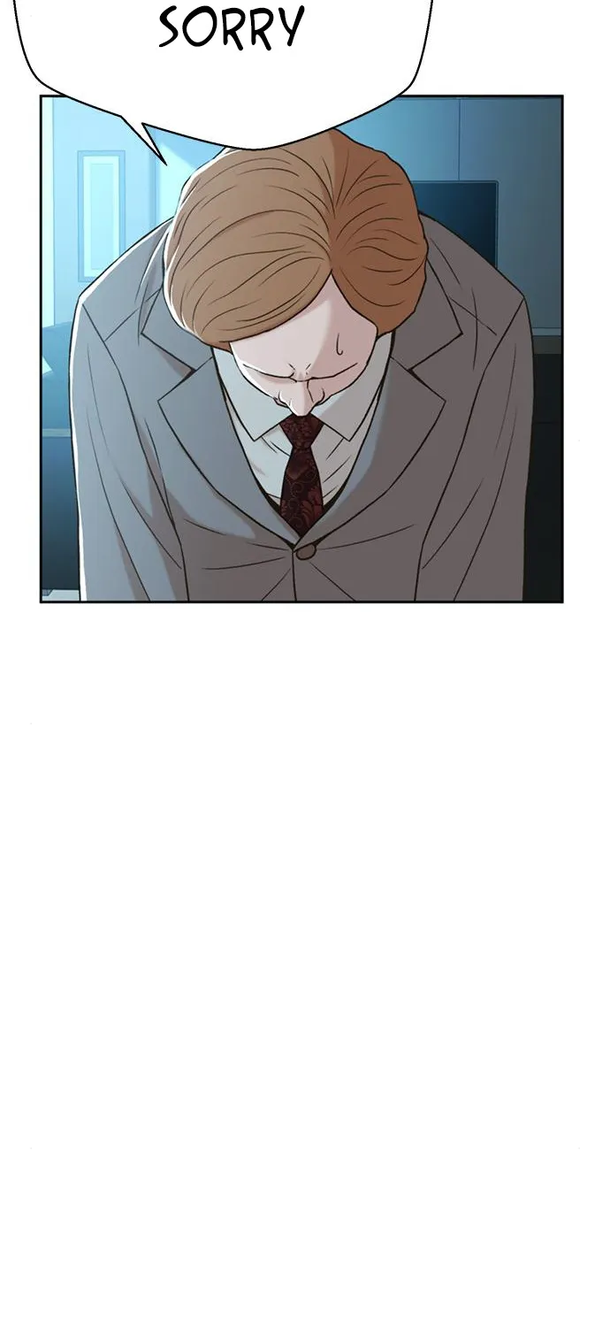 Judge Lee Han Young Kainu Manga Chapter 44 Page 24