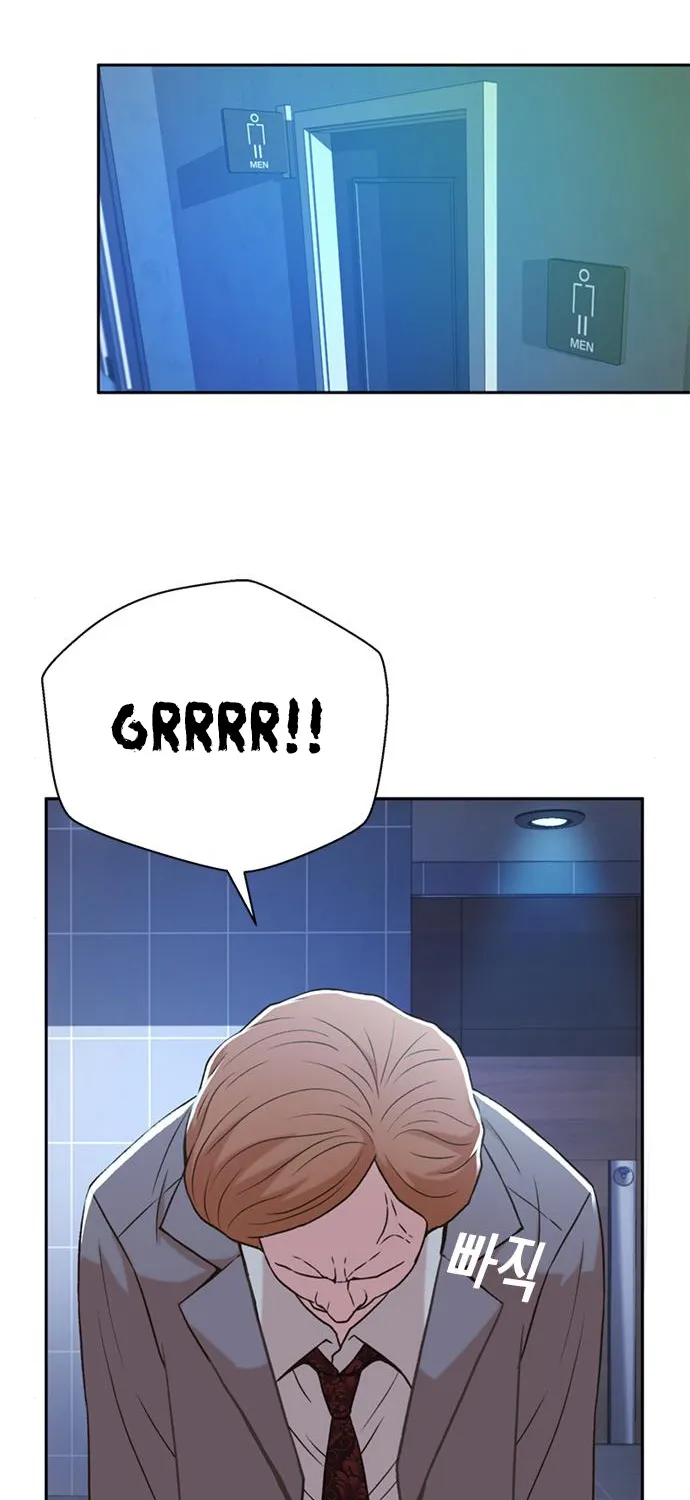 Judge Lee Han Young Kainu Manga Chapter 44 Page 25