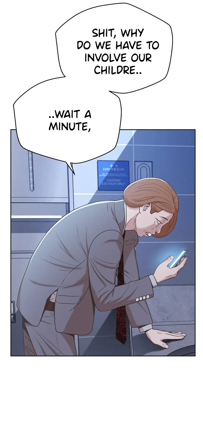 Judge Lee Han Young Kainu Manga Chapter 44 Page 27