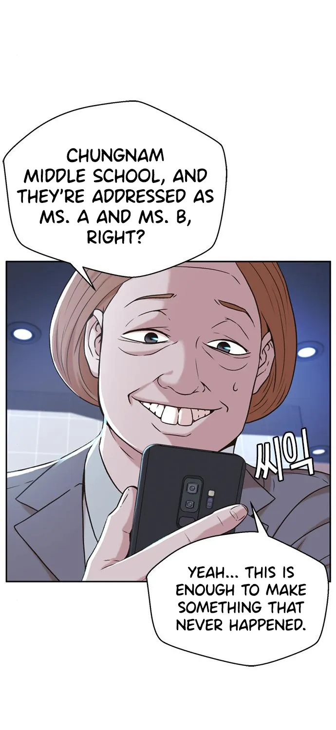 Judge Lee Han Young Kainu Manga Chapter 44 Page 28