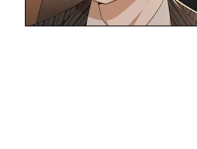 Judge Lee Han Young Kainu Manga Chapter 44 Page 75