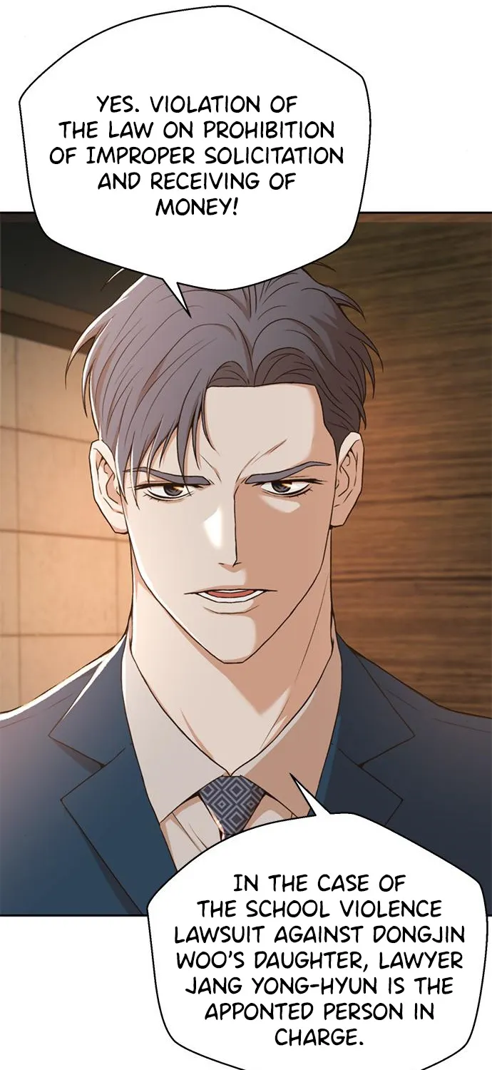 Judge Lee Han Young Kainu Manga Chapter 44 Page 76