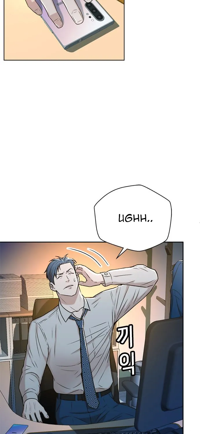 Judge Lee Han Young Kainu Manga Chapter 43 Page 5