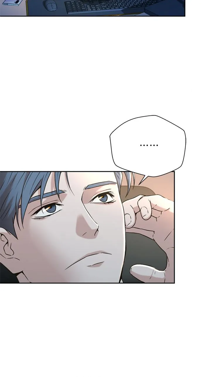 Judge Lee Han Young Kainu Manga Chapter 43 Page 6