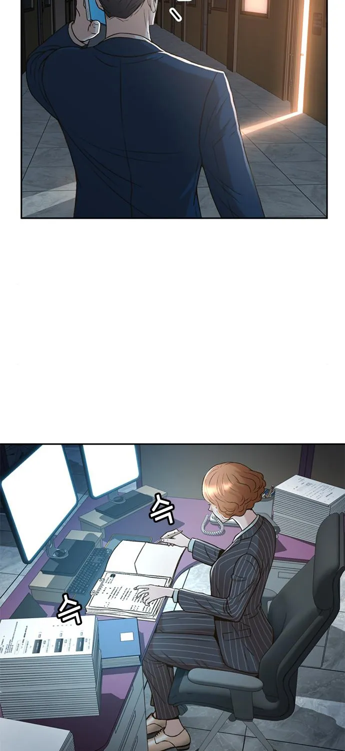 Judge Lee Han Young Kainu Manga Chapter 43 Page 15