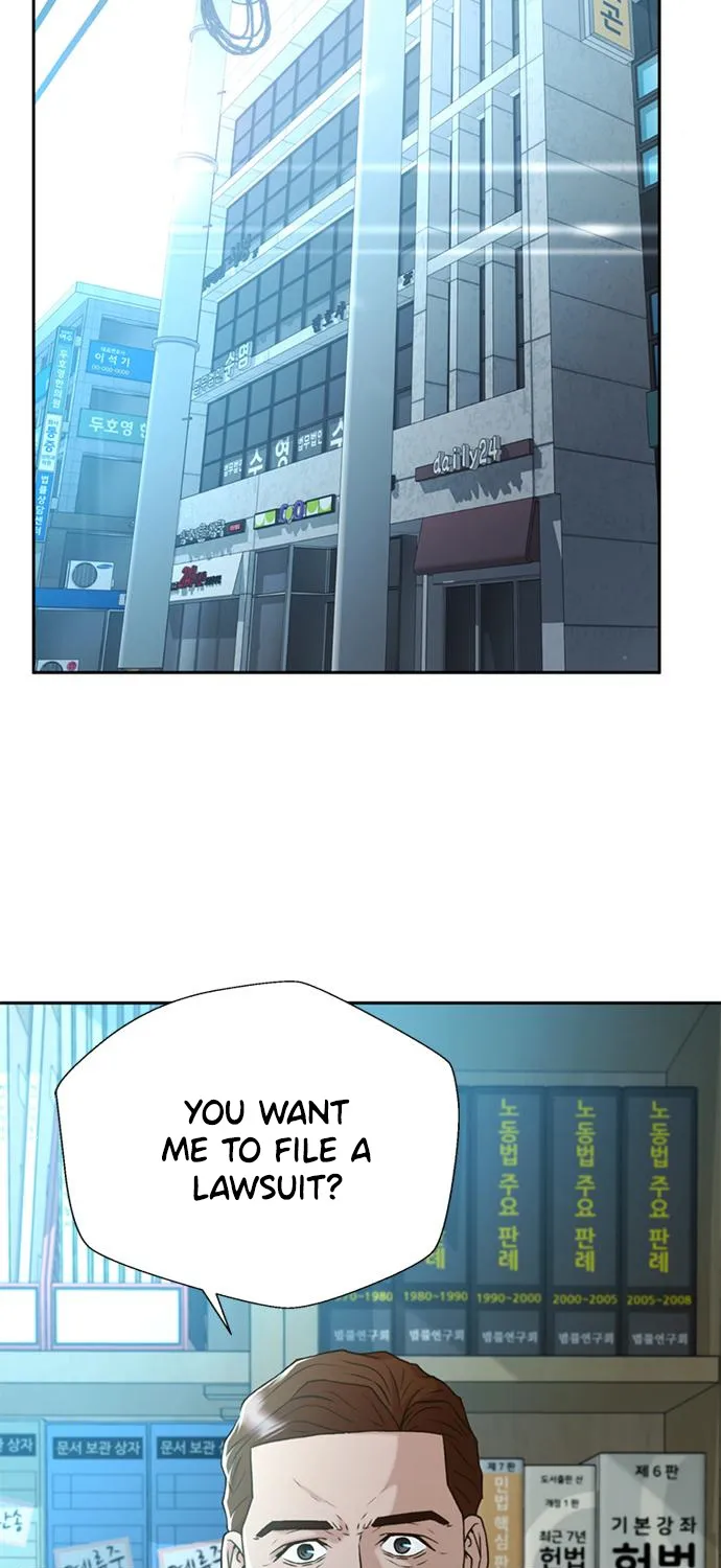Judge Lee Han Young Kainu Manga Chapter 43 Page 31