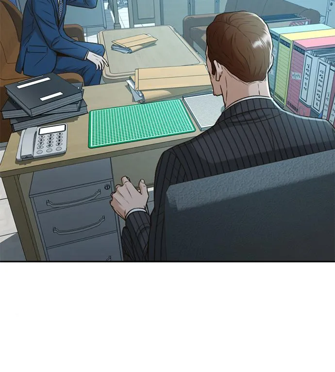 Judge Lee Han Young Kainu Manga Chapter 43 Page 33