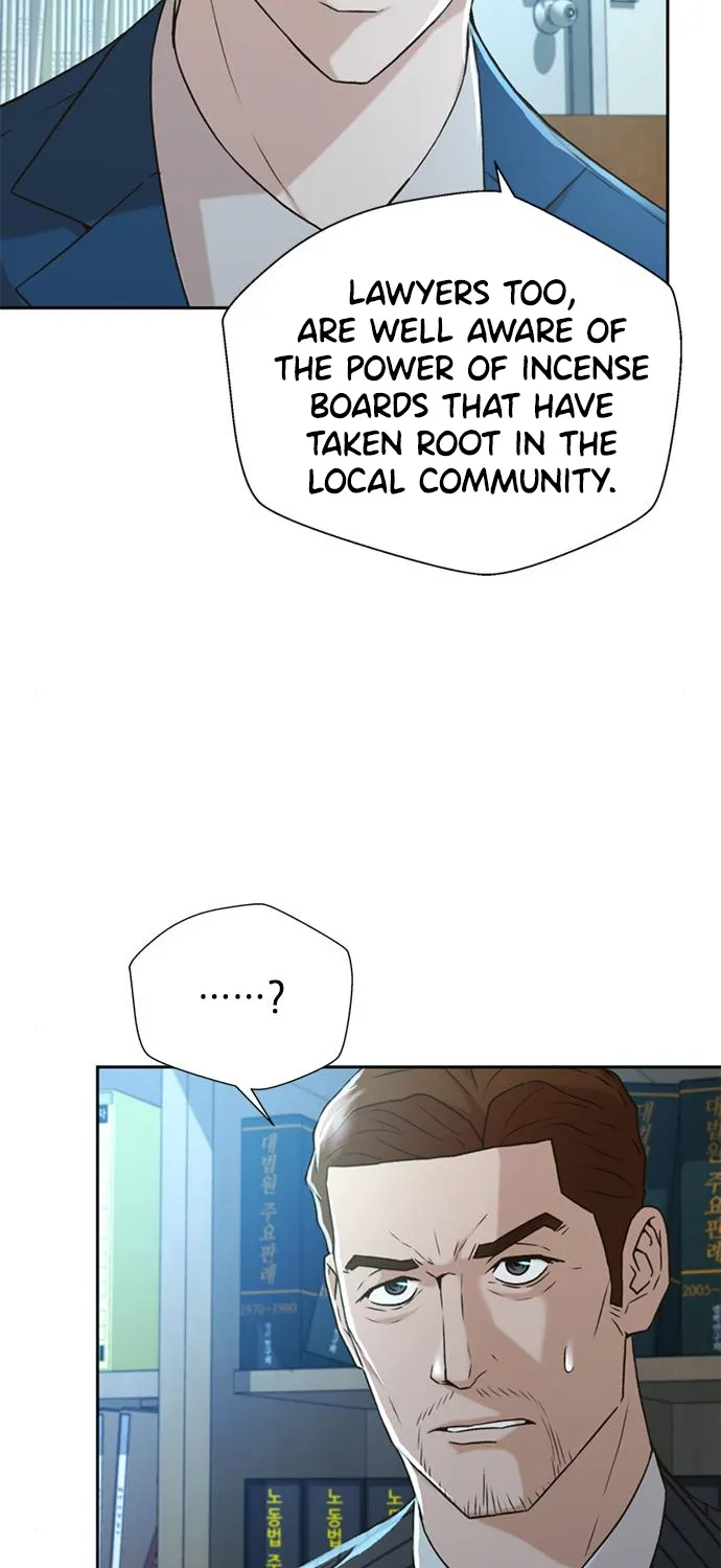 Judge Lee Han Young Kainu Manga Chapter 43 Page 37