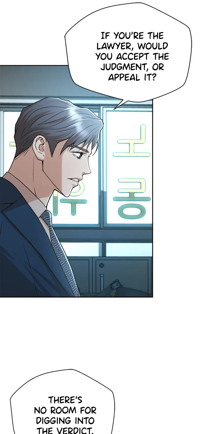 Judge Lee Han Young Kainu Manga Chapter 43 Page 41