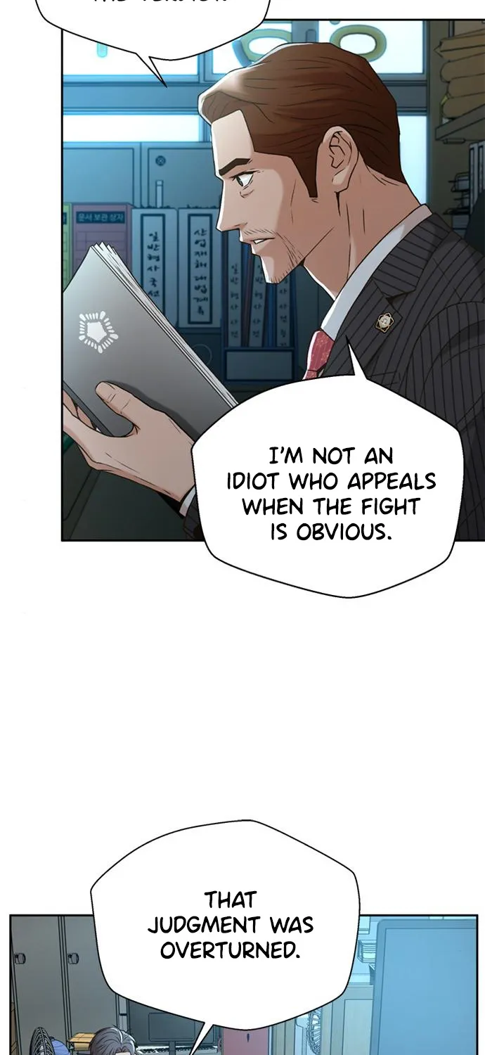 Judge Lee Han Young Kainu Manga Chapter 43 Page 42