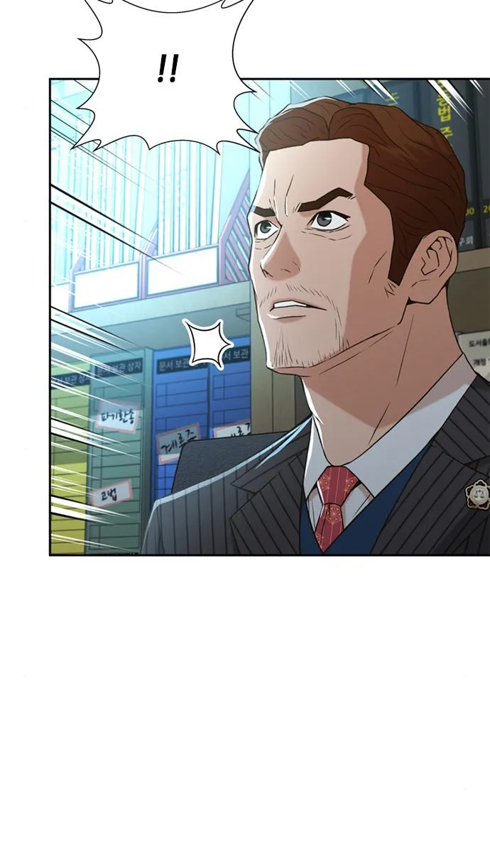 Judge Lee Han Young Kainu Manga Chapter 43 Page 46
