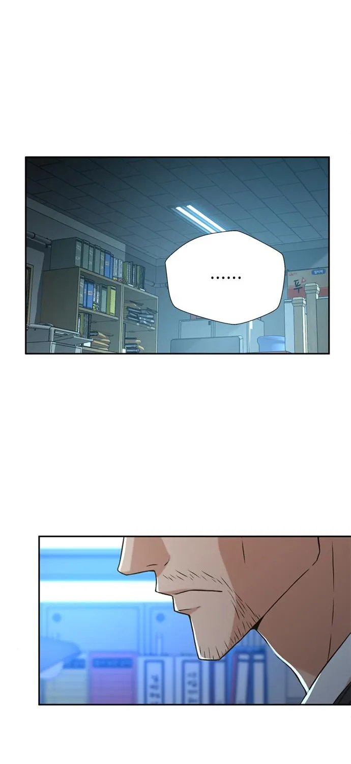 Judge Lee Han Young Kainu Manga Chapter 43 Page 48