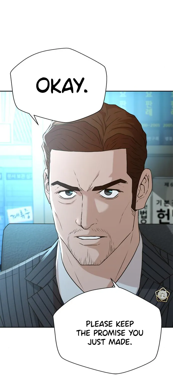 Judge Lee Han Young Kainu Manga Chapter 43 Page 49