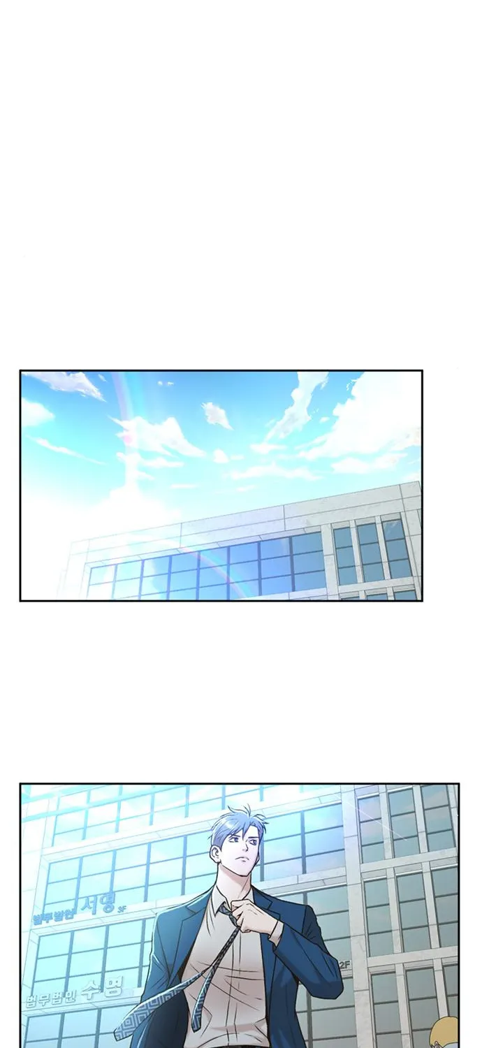 Judge Lee Han Young Kainu Manga Chapter 43 Page 50