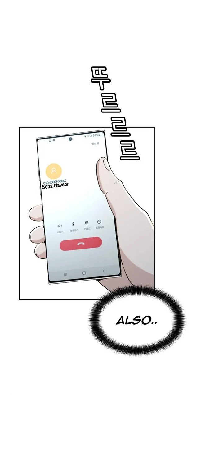 Judge Lee Han Young Kainu Manga Chapter 43 Page 54