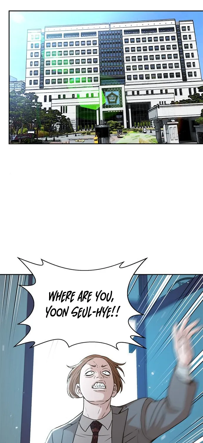 Judge Lee Han Young Kainu Manga Chapter 43 Page 58