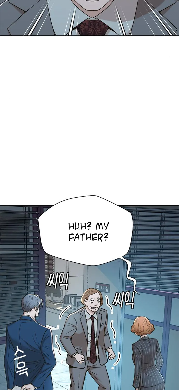 Judge Lee Han Young Kainu Manga Chapter 43 Page 65