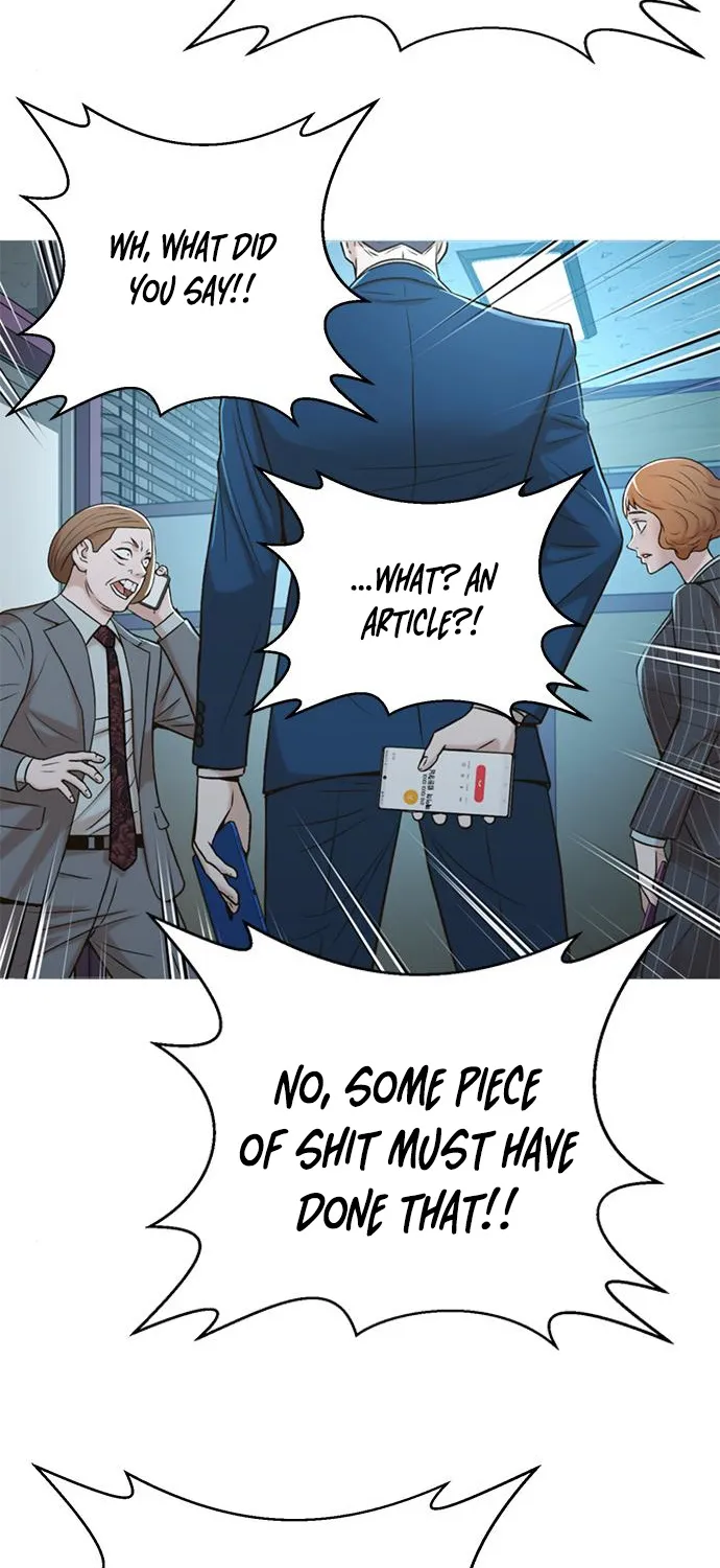 Judge Lee Han Young Kainu Manga Chapter 43 Page 70
