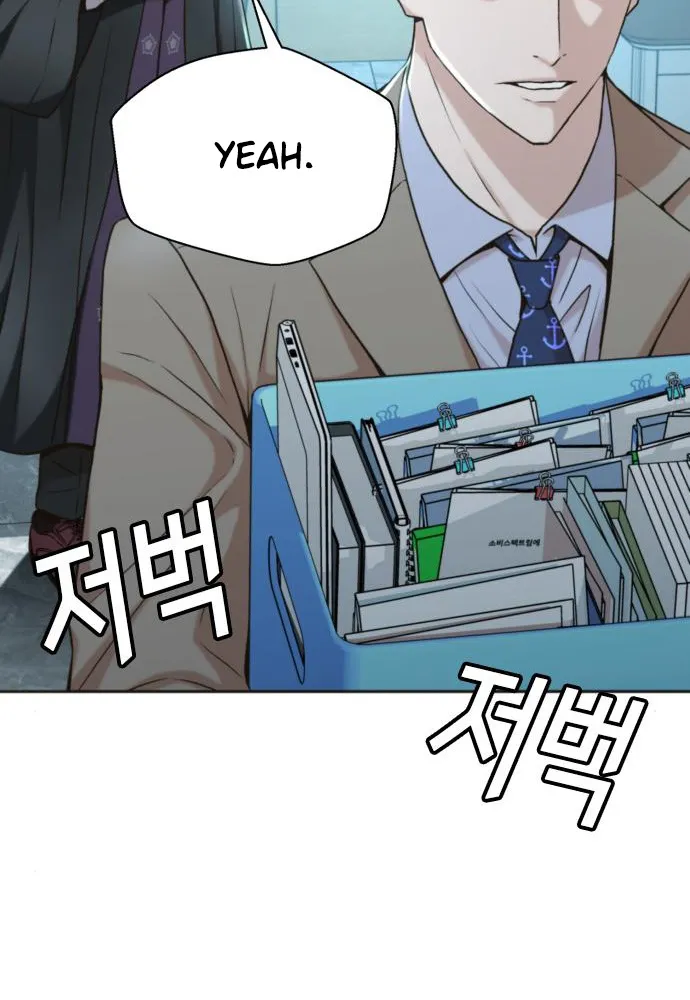 Judge Lee Han Young Kainu Manga Chapter 41 Page 50