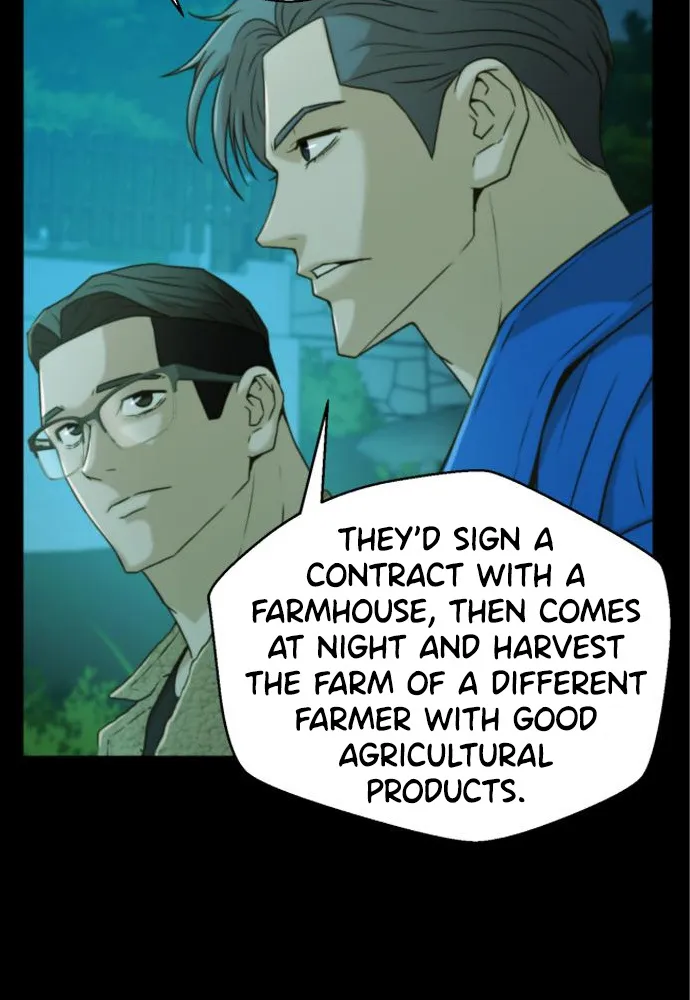 Judge Lee Han Young Kainu Manga Chapter 40 Page 15
