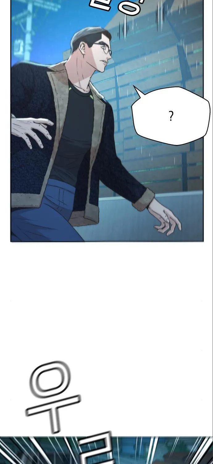Judge Lee Han Young Kainu Manga Chapter 40 Page 24