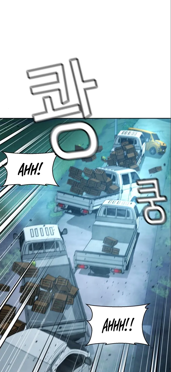 Judge Lee Han Young Kainu Manga Chapter 40 Page 41